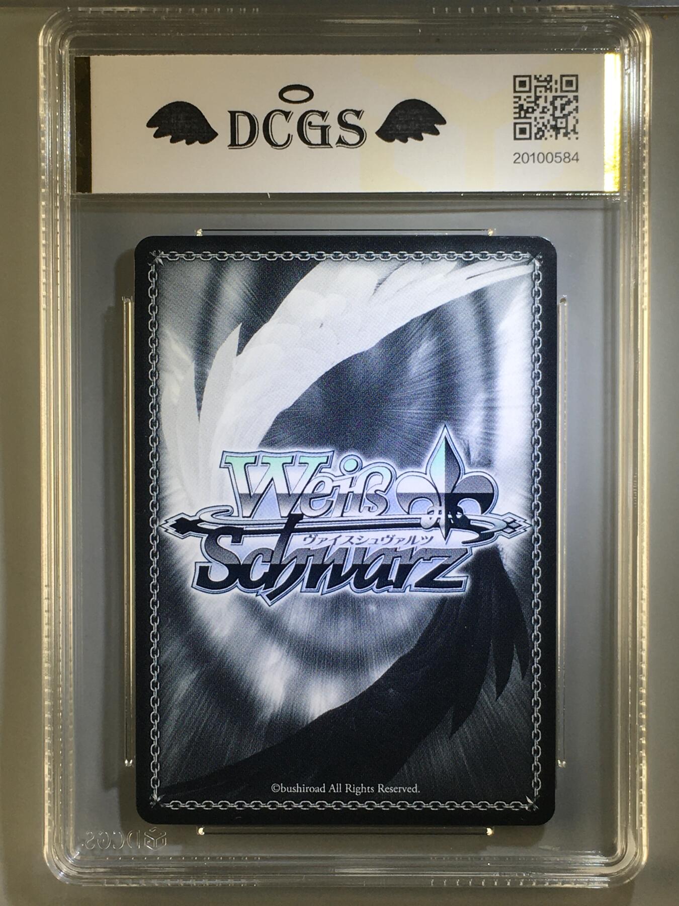 DCGS 第五场 妹卡系列  DCGS 黑白双翼 パーミャチ・メルクーリヤ  9.5分