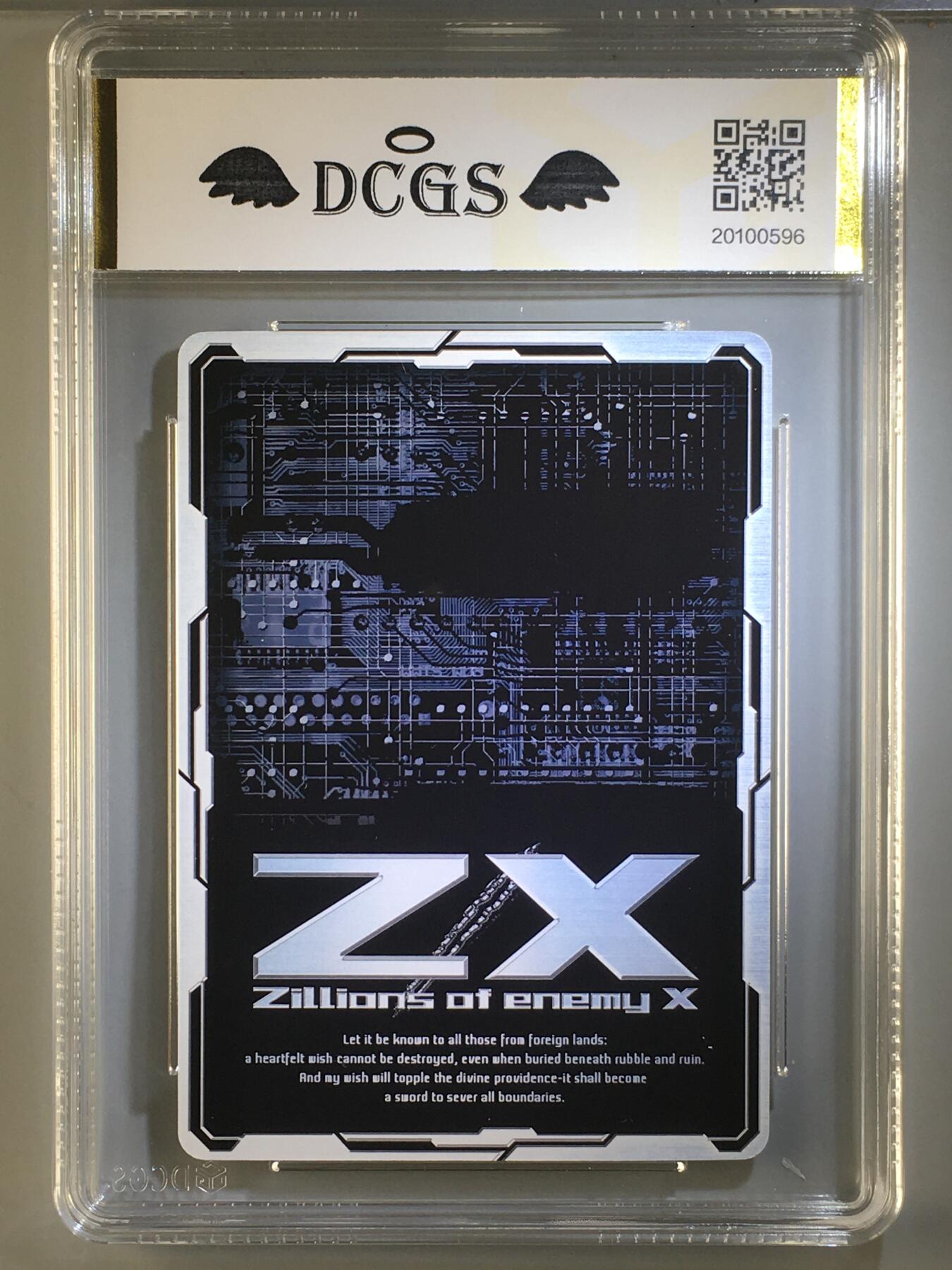 DCGS 第五场 妹卡系列  DCGS 异界群敌 天真烂漫之战意 祈兽 塞赫麦特 9.5分