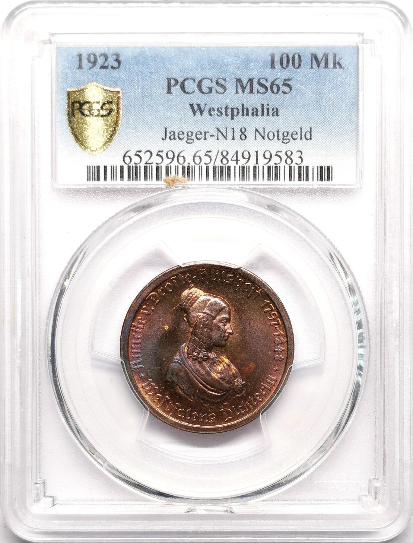 凡希社世界钱币微拍第二百七十八期 1923威斯特伐利亚女头像马币100马克PCGS-MS65