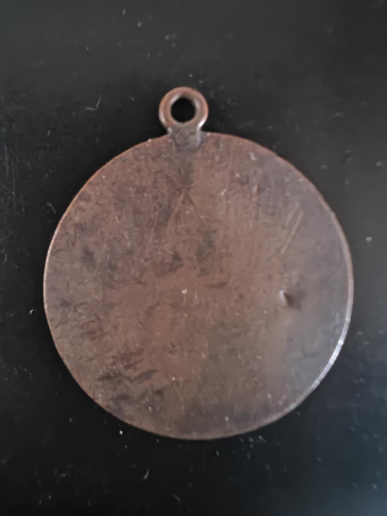 历代徽章28 北洋嘉禾双刀纪念章