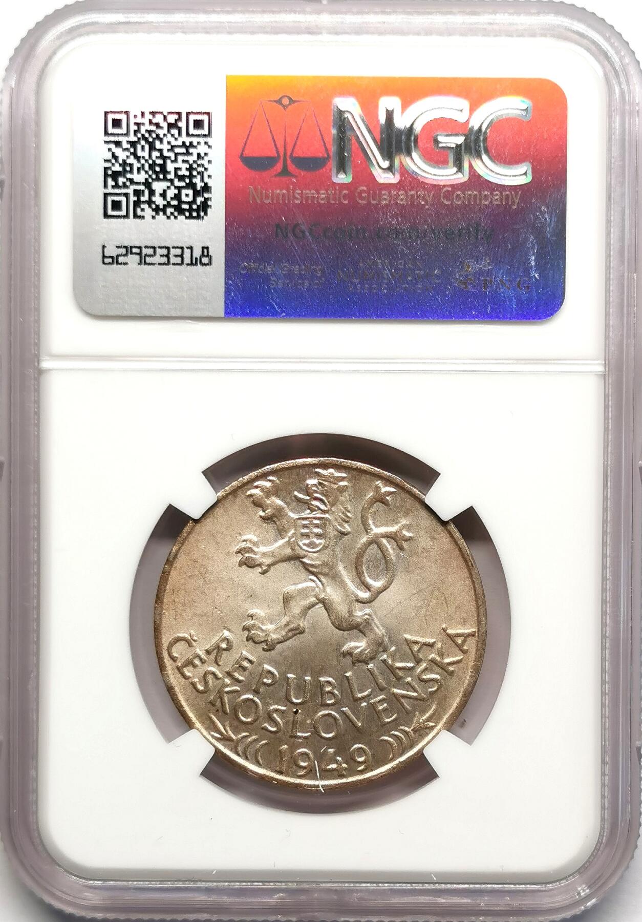 凡希社世界钱币微拍第二百七十八期 1949捷克斯洛伐克矿工100K银币NGC-MS65