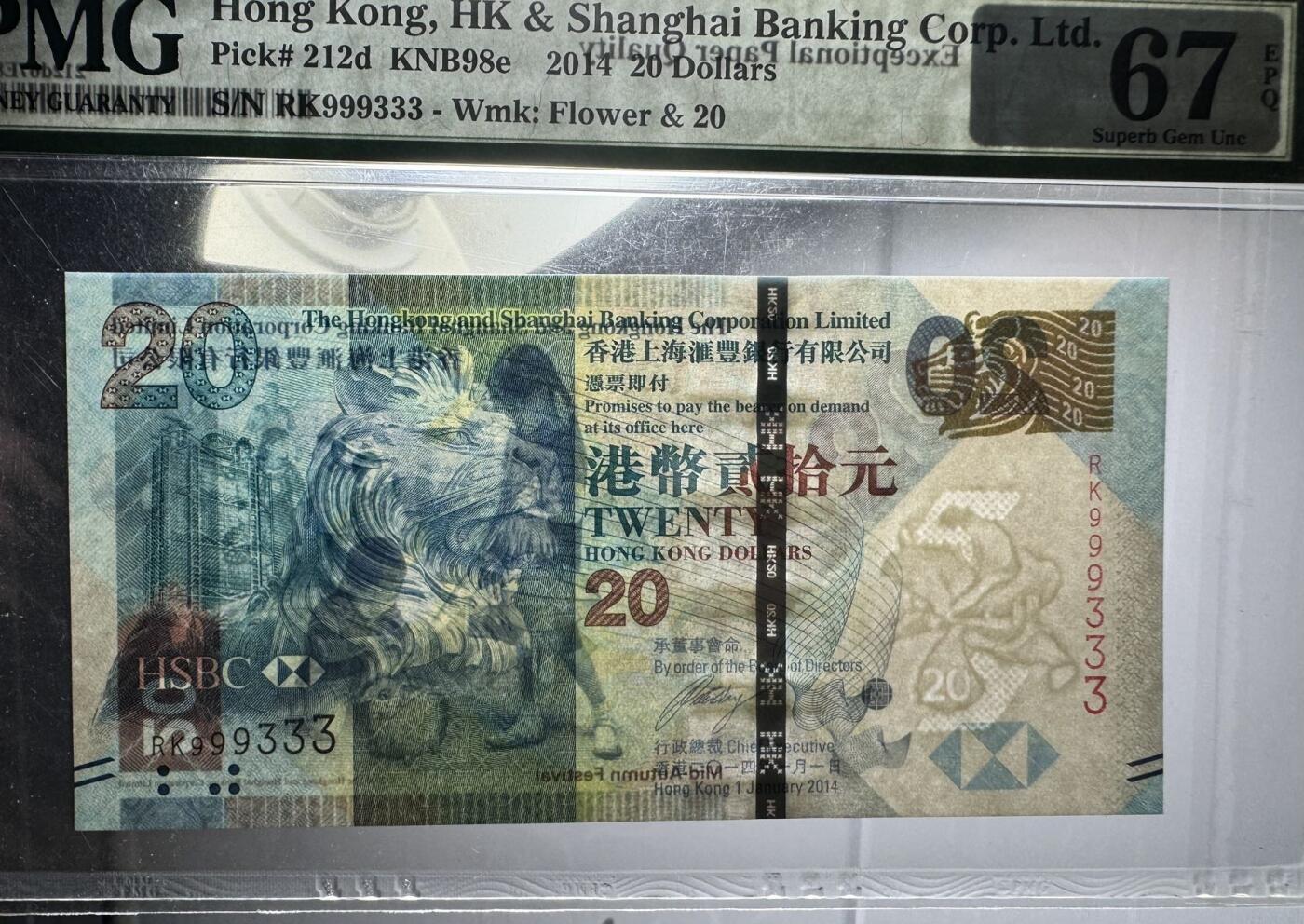 收藏联盟Quantum Auction 第364期拍卖 