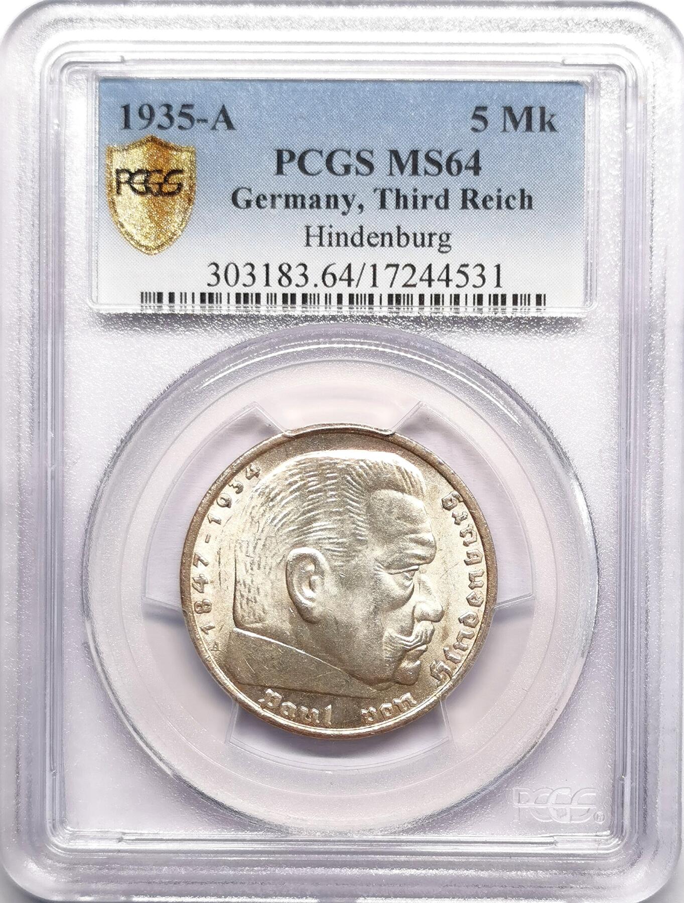 凡希社世界钱币微拍第二百七十八期 1935A德国兴登堡5马克银币PCGS-MS64