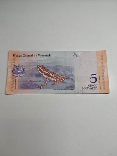 康怡轩钱币【世界纸币专场】第251012期  委内瑞拉5玻利瓦尔纸币  10连号 C86129501-C86129510