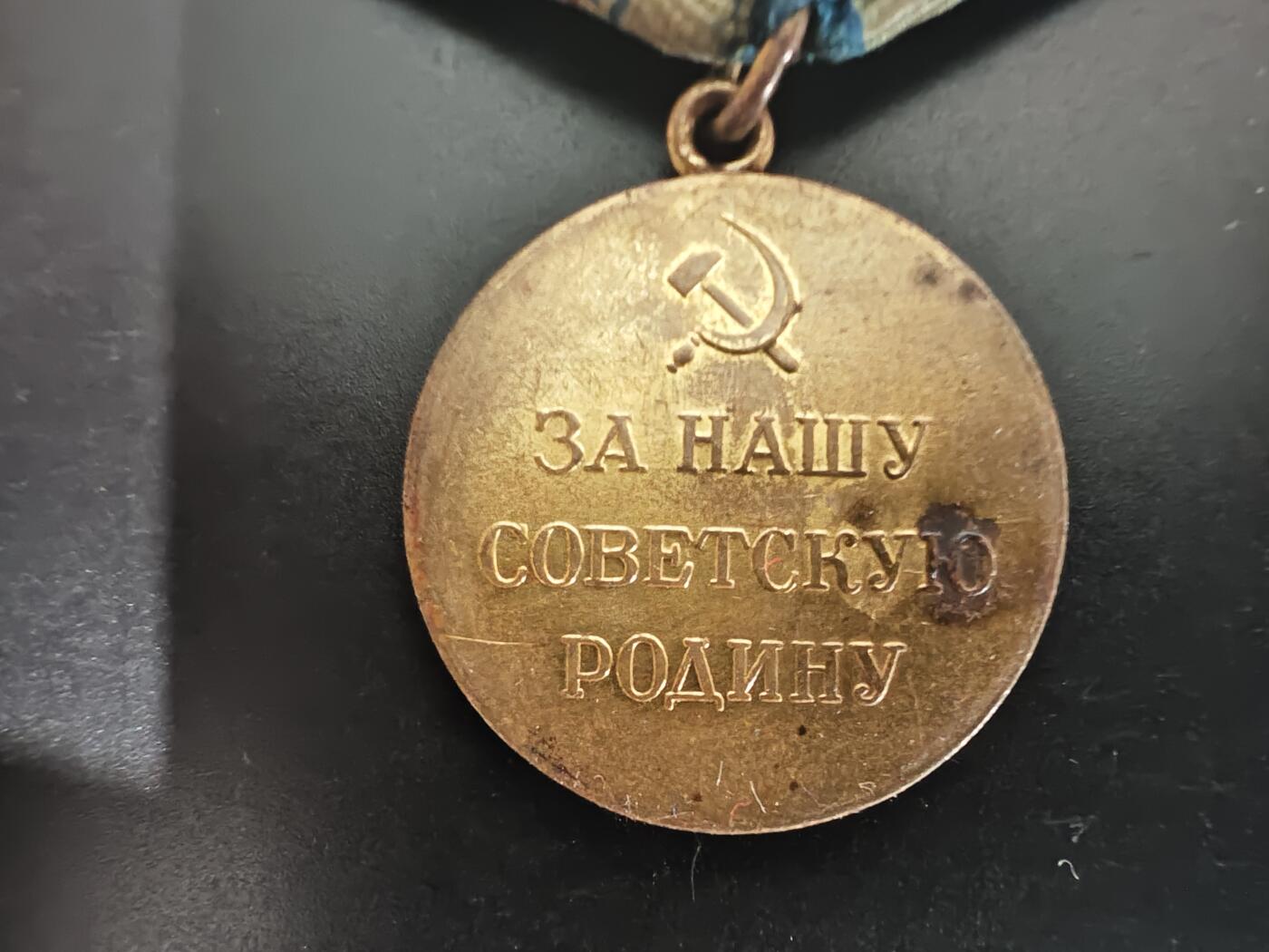 历代徽章28 苏联保卫高加索奖章