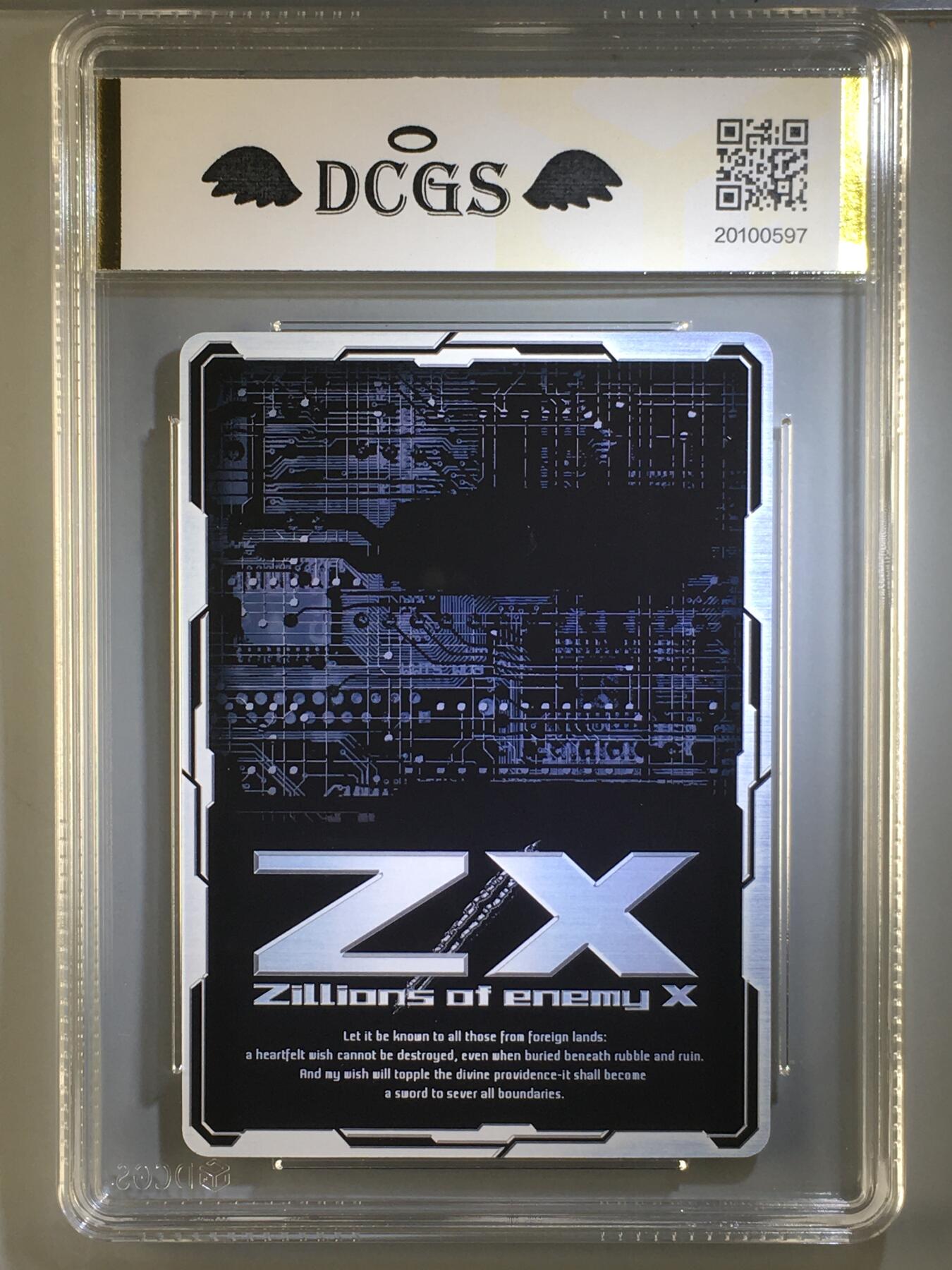 DCGS 第五场 妹卡系列  DCGS 异界群敌 波纹旗舰提督 塔提亚娜	9.5分