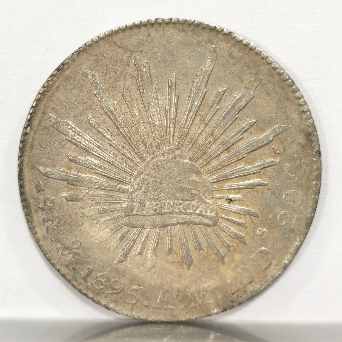 博洋堂世界钱币拍卖第106期（全场包邮） 墨西哥花边鹰洋Mo1895 8里亚尔 老包浆美品