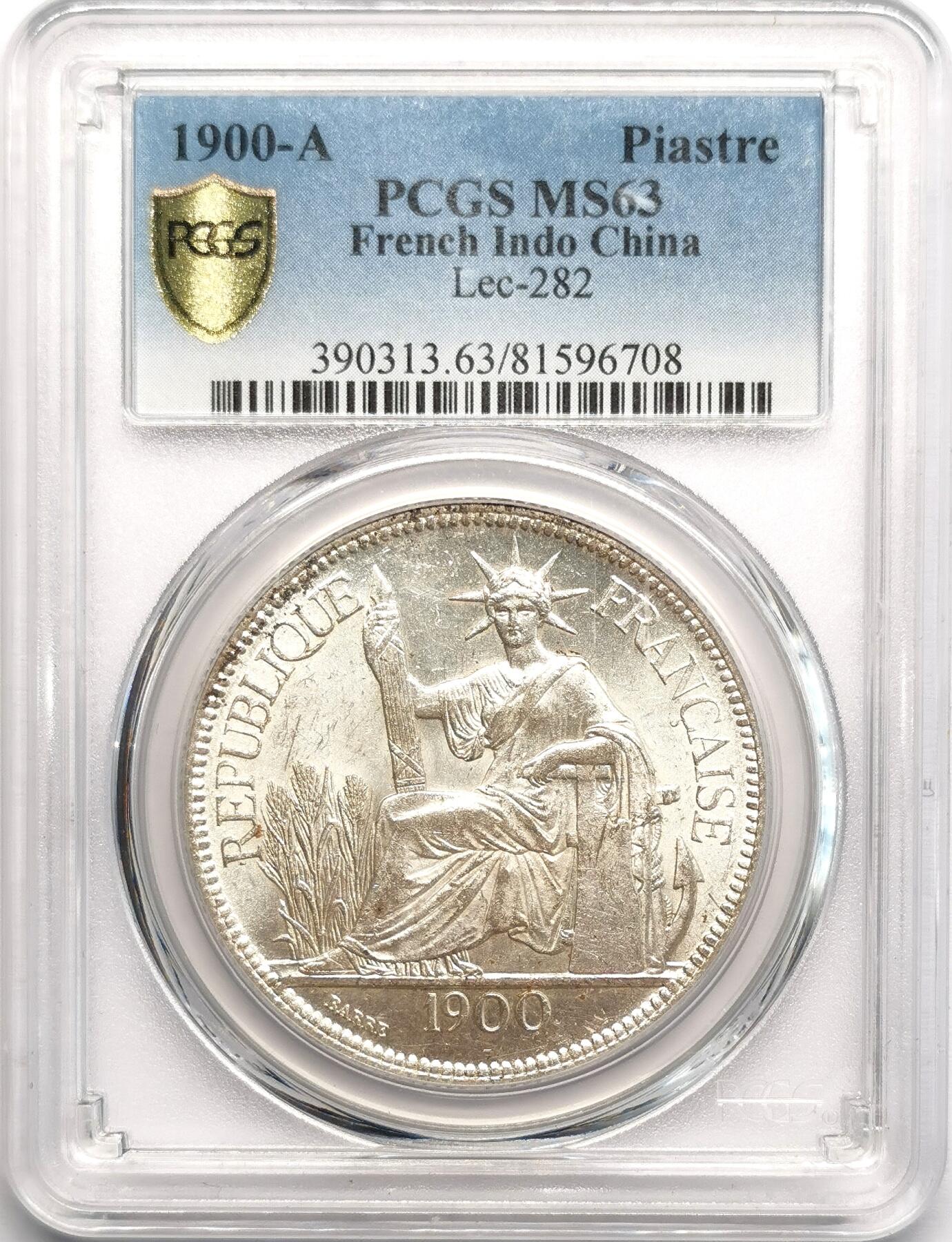 凡希社世界钱币微拍第二百七十八期 荐！1900A法属印度支那皮亚斯特大银PCGS-MS63，全脸高鼻，淡金彩粉光，实物赞！