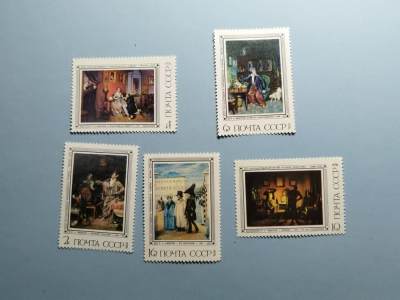 盛世勋华——号角文化勋章邮票专场拍卖第196期 - 苏联邮政1976年发行 5全新 画家费多托夫作品