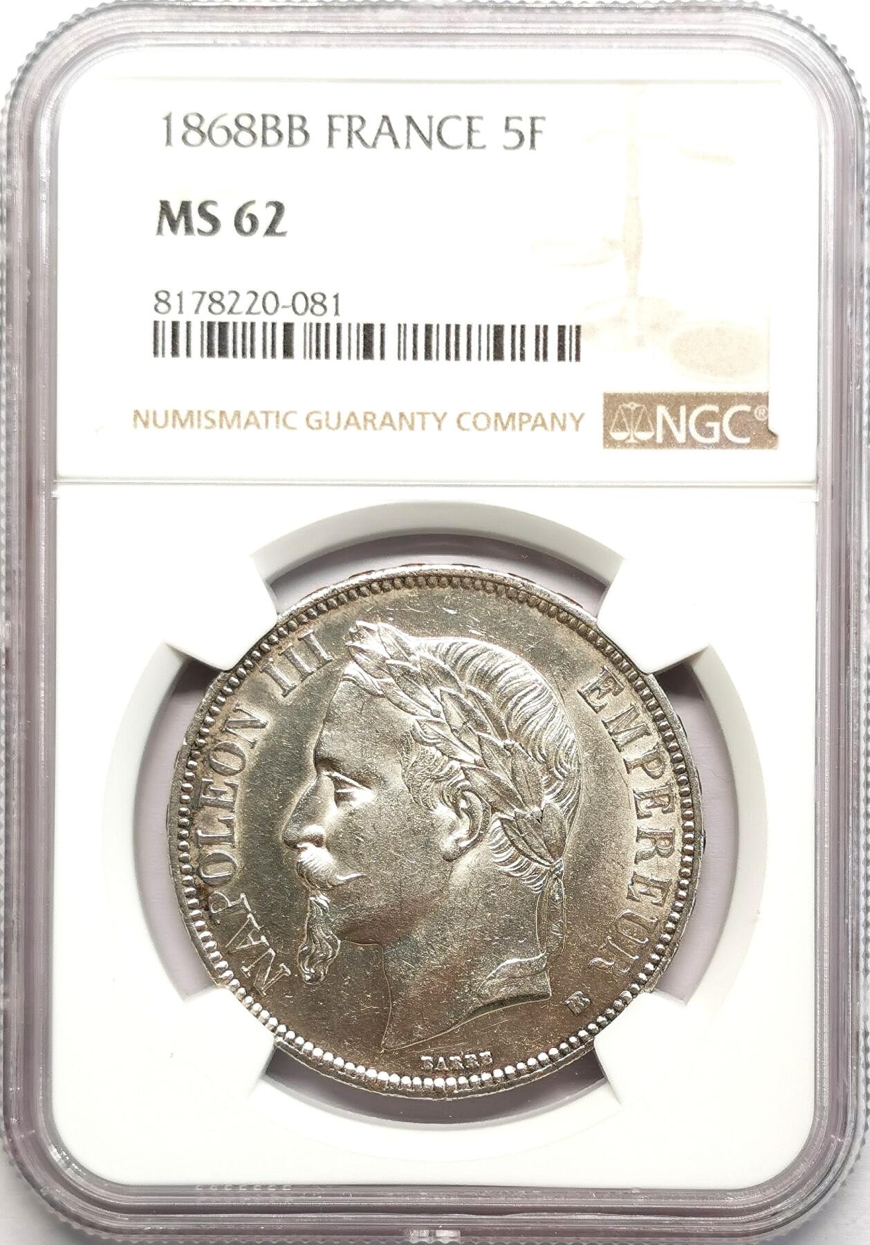 凡希社世界钱币微拍第二百七十八期 1868BB法国拿三5法郎大银NGC-MS62