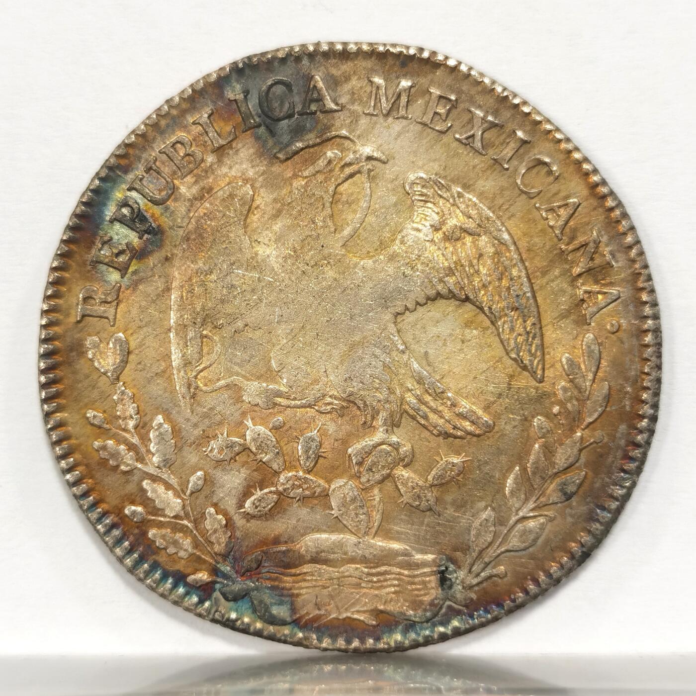 博洋堂世界钱币拍卖第106期（全场包邮） 墨西哥花边鹰洋Mo1844 8里亚尔 早期老鹰 五彩转光