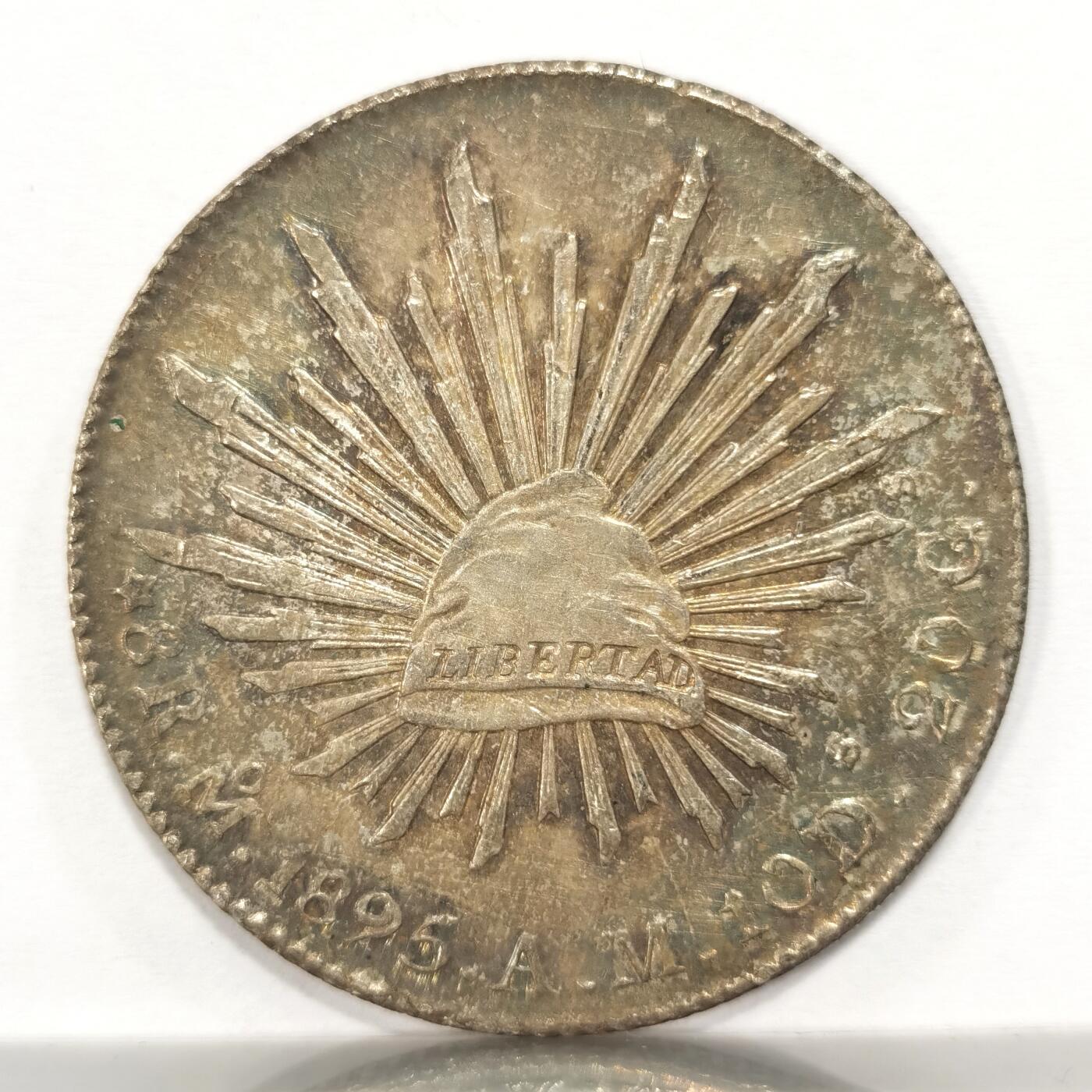 博洋堂世界钱币拍卖第086期（全场包邮） 墨西哥花边鹰洋Mo1895 8里亚尔 老包浆美品