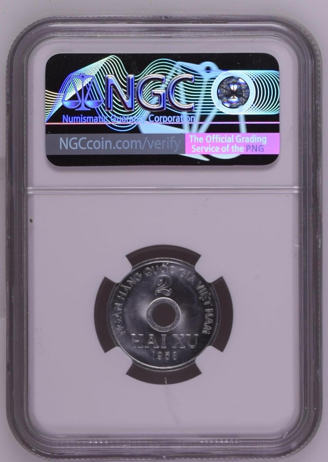 长老汇龙年精选第十三场拍卖 1958 越南 2苏中孔铝币，NGC MS64