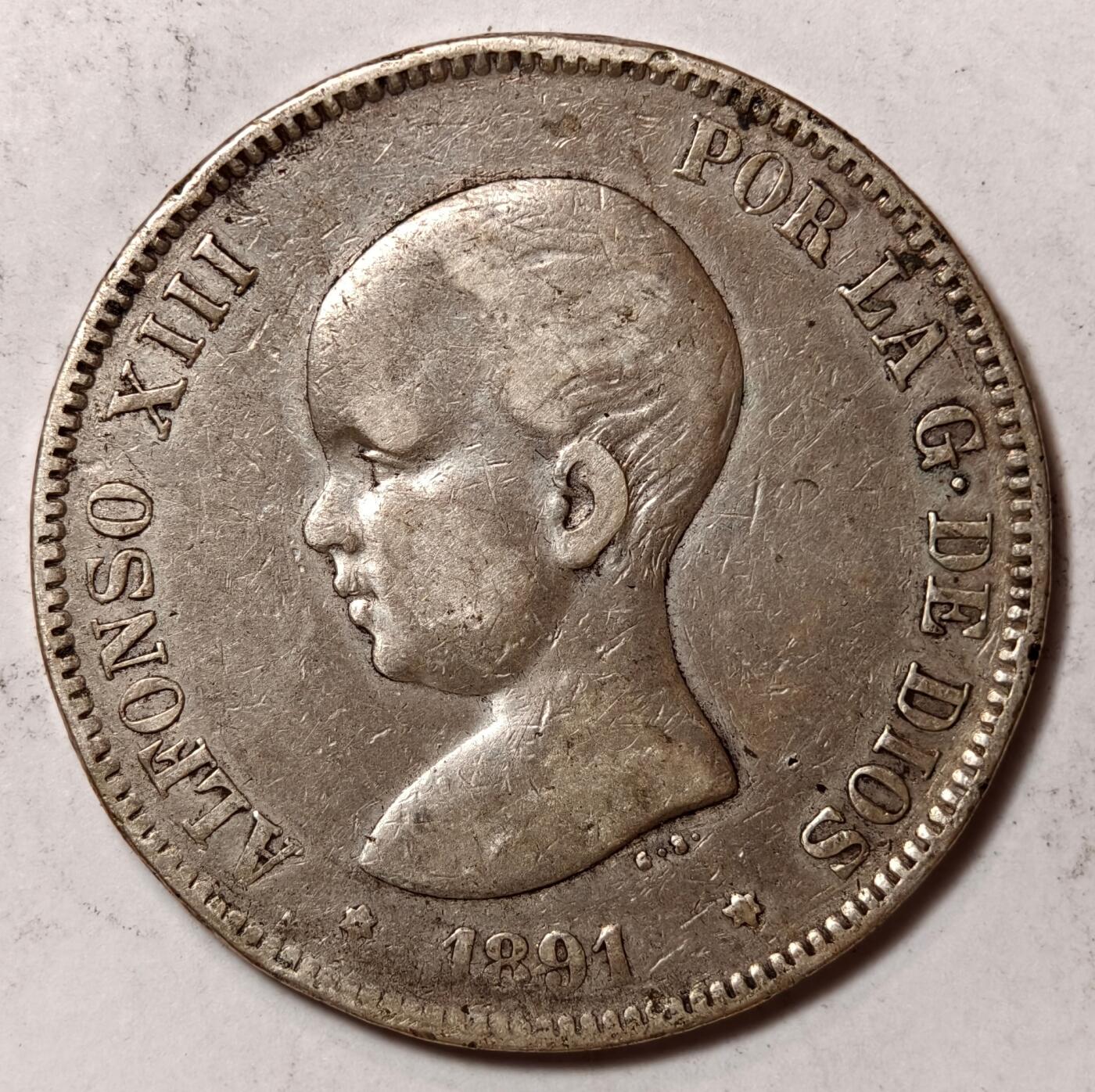 紫瑗钱币——第412期 西班牙 1891年 阿方索十三世 婴儿头  5比塞塔 25克 0.9银