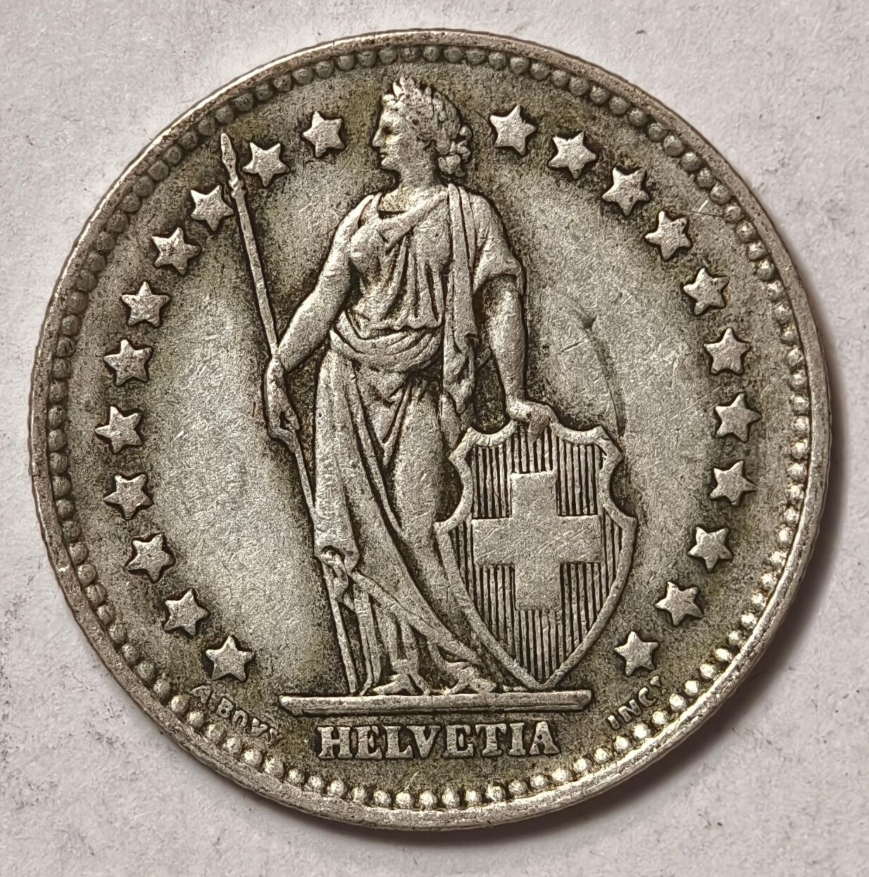 紫瑗钱币——第412期 瑞士 1958年 B版 赫尔维蒂女神 1法郎 5克 0.835银