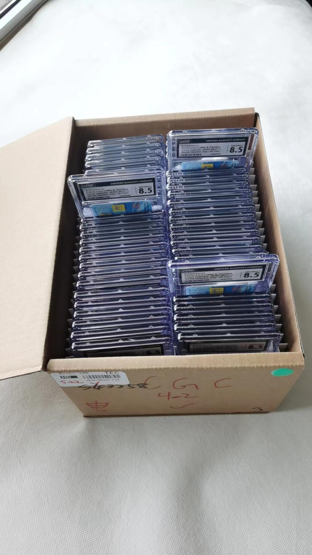 【琪哥网】美评/国评综合场(九） 【CGC8.5】国卡电子商务50枚一盒