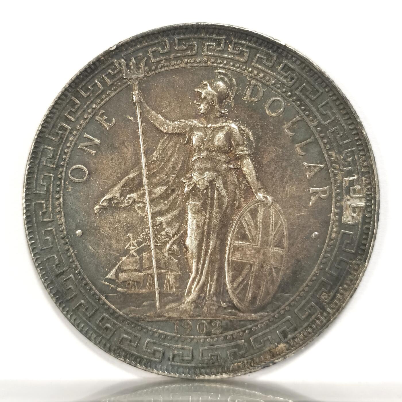 博洋堂世界钱币拍卖第086期（全场包邮） 站洋1902 C版 unc转光 黑包浆美品