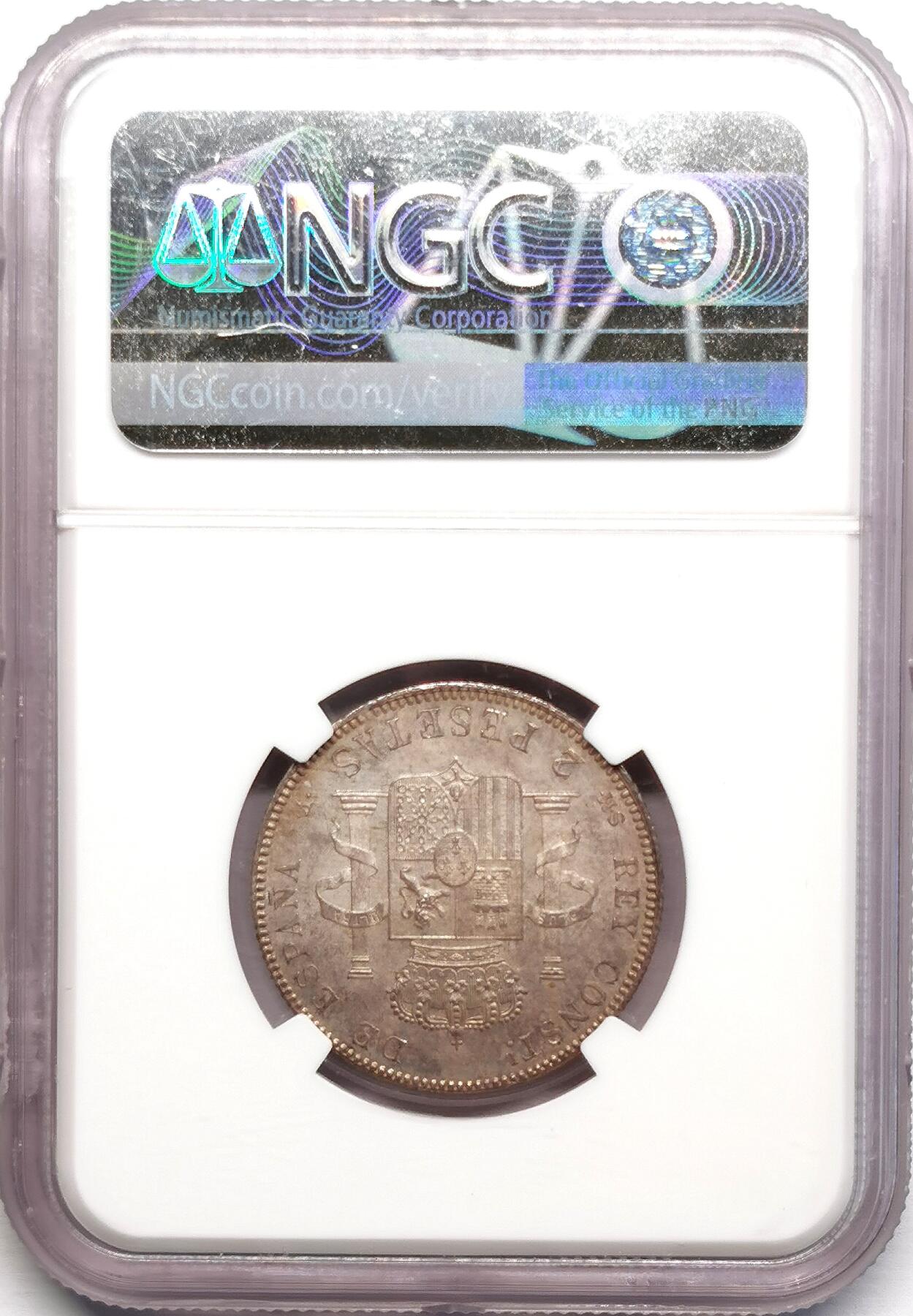 凡希社世界钱币微拍第二百七十八期 1905西班牙阿丰索十三世2P银币NGC-MS62