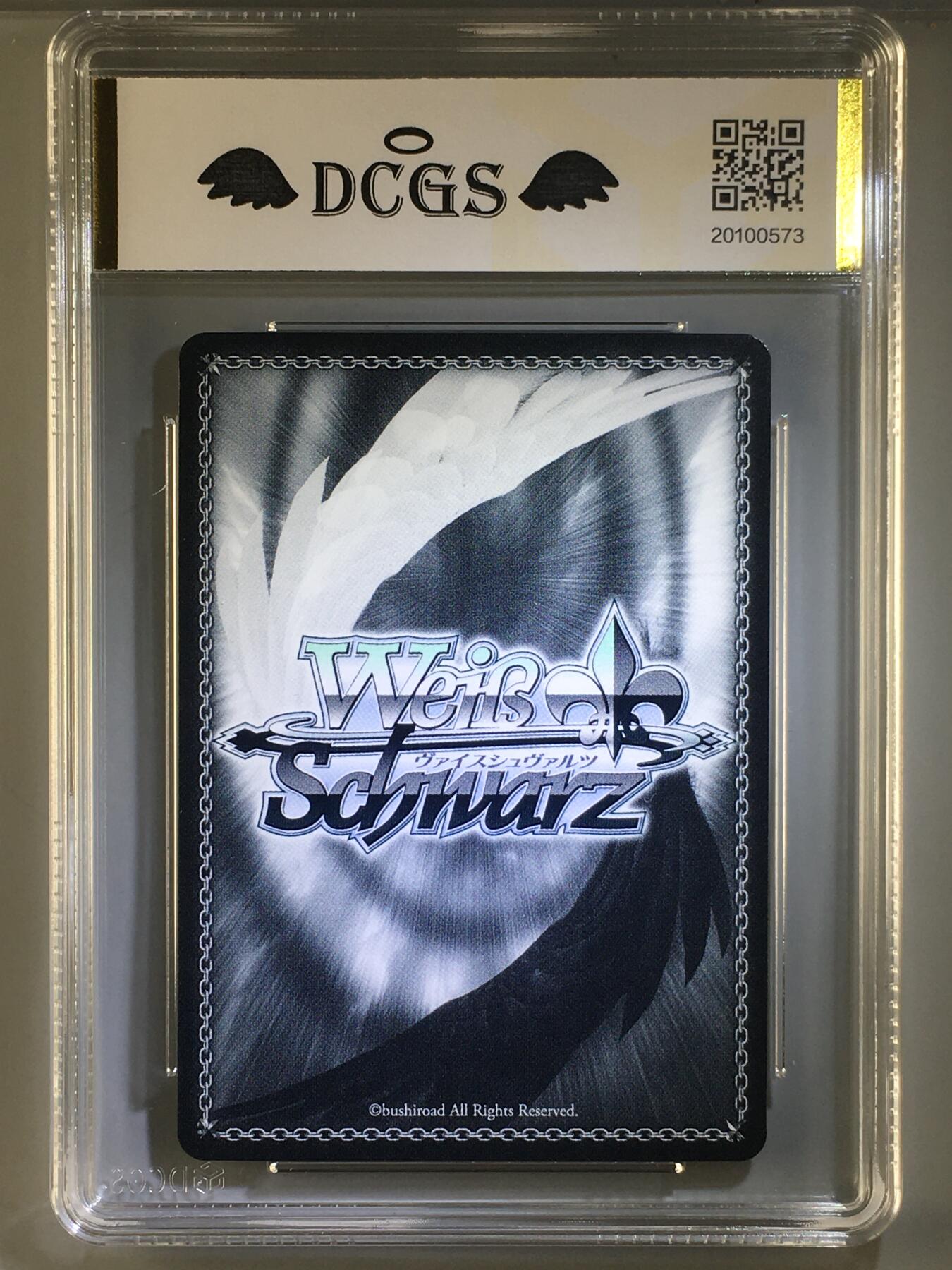 DCGS 第五场 妹卡系列  DCGS 黑白双翼 ベルファスト 9.5分