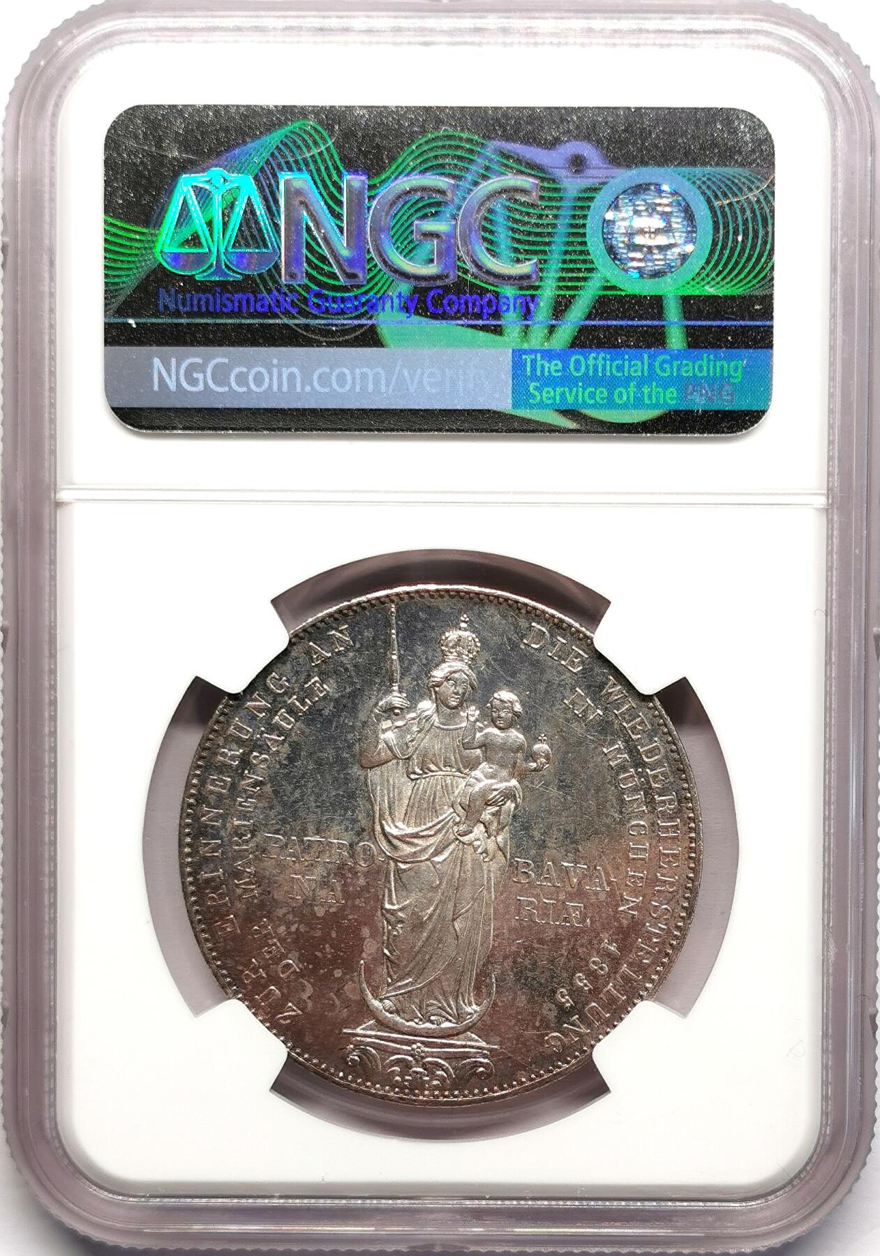 凡希社世界钱币微拍第二百七十八期 1855巴伐利亚圣母柱2古尔登大银NGC-UNCD，实物PL