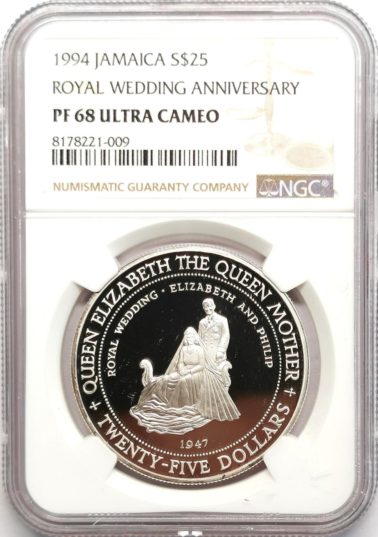 凡希社世界钱币微拍第二百七十八期 1994牙买加皇室婚礼纪念25元大银精铸NGC-PF68UC