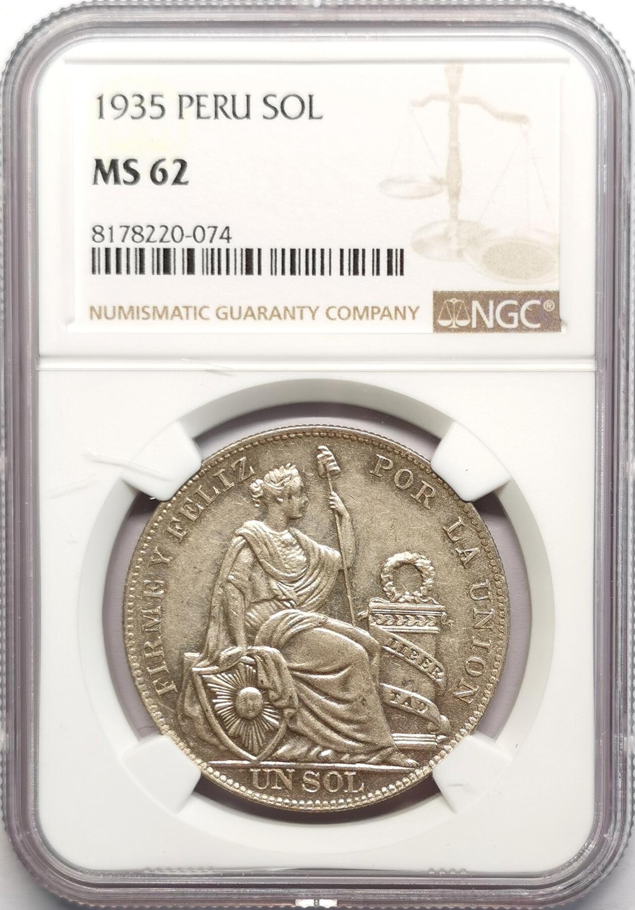 凡希社世界钱币微拍第二百七十八期 1935秘鲁座人SOL大银NGC-MS62