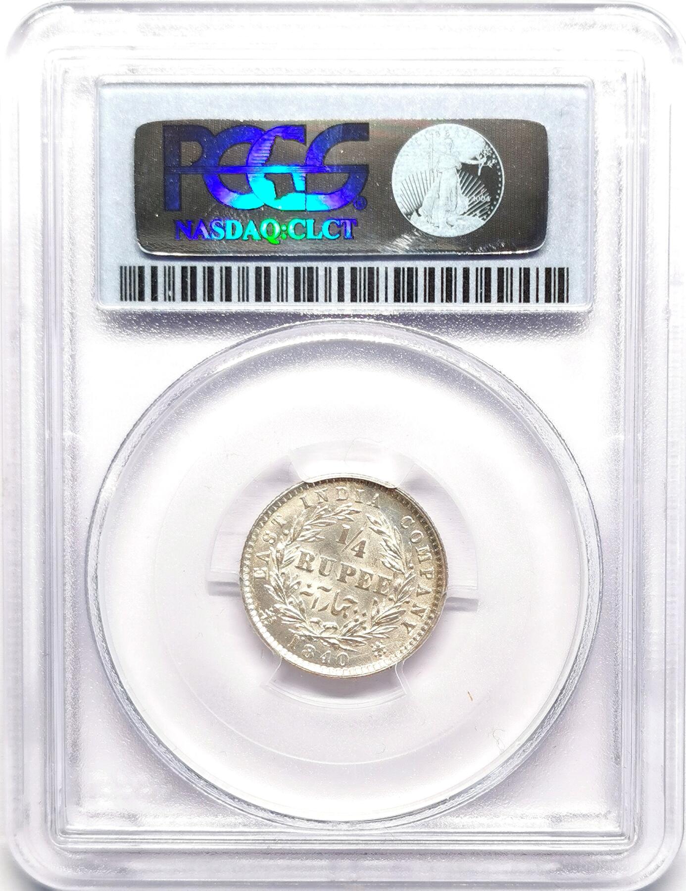 凡希社世界钱币微拍第二百七十八期 1840东印度公司小维1/4卢比PCGS-MS62