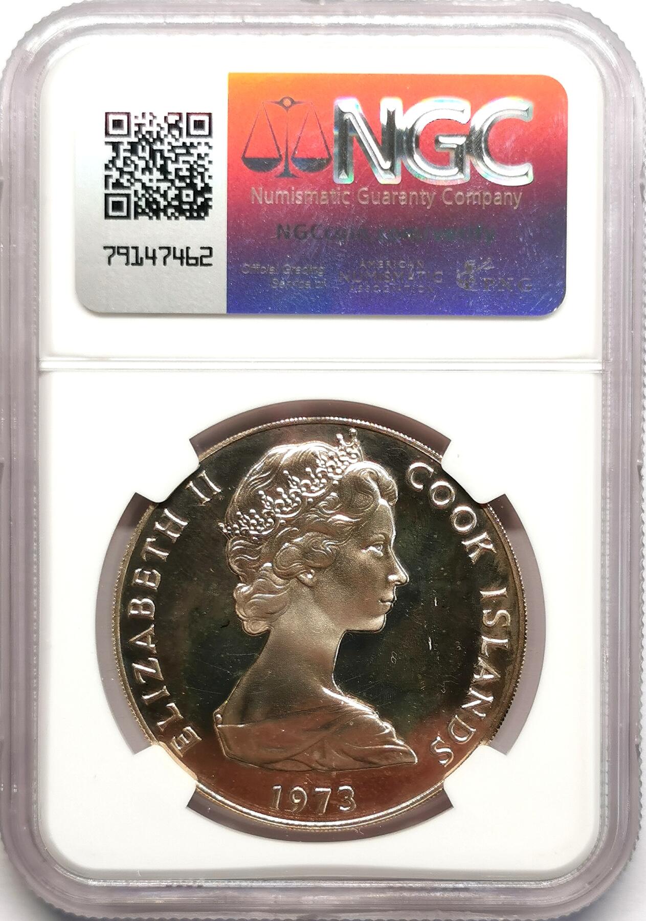 凡希社世界钱币微拍第二百七十八期 1973库克群岛伊丽莎白加冕20周年纪念2元大银NGC-PF66CAMEO