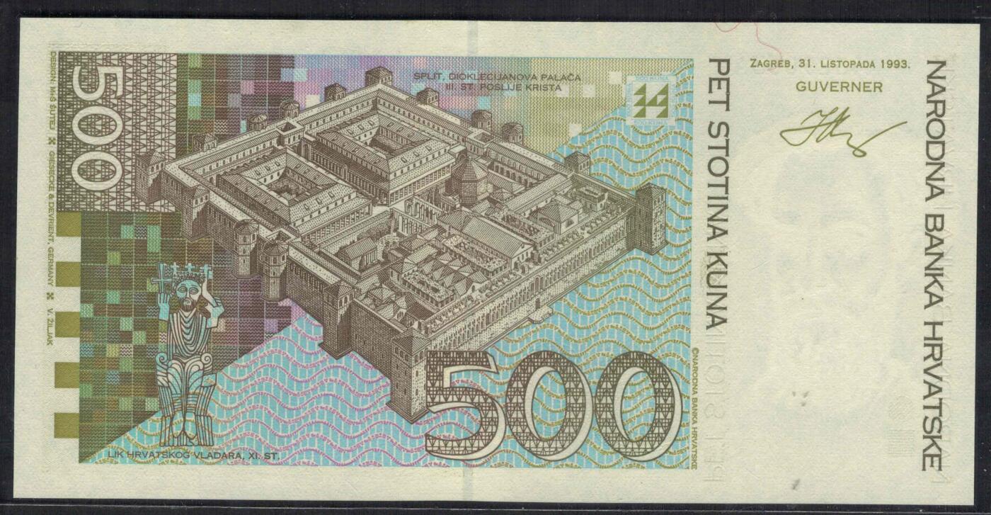 克罗地亚1993年(1994年)500库纳 AA首发冠 P-34a 实物图 UNC