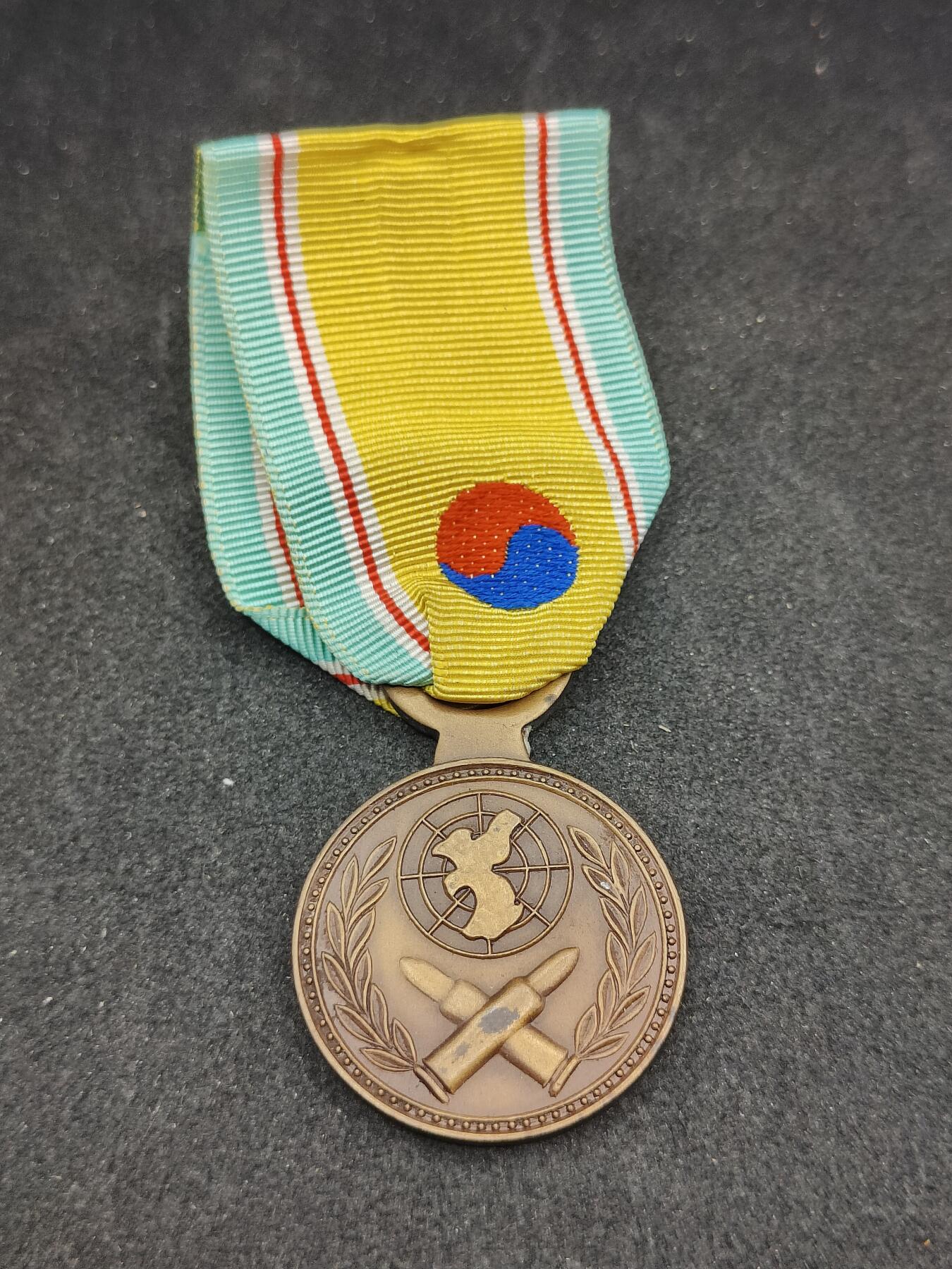 全场0元起拍 第178期 咸鱼国勋章拍卖专场 7月31日（周三）下午6：00开始 韩国 朝鲜战争 625从军记章