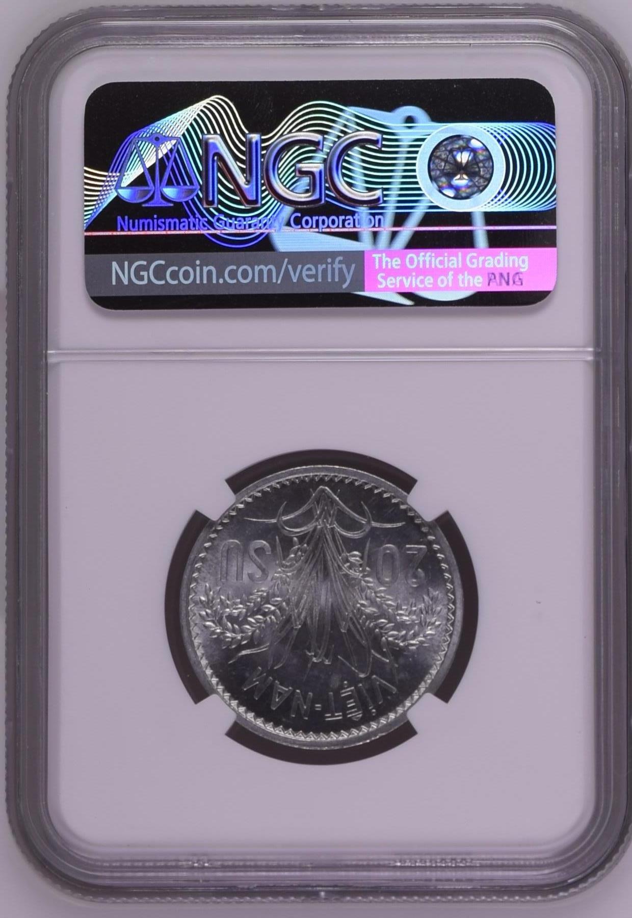 长老汇龙年精选第十三场拍卖 1953越南 三姐妹20苏铝币，NGC MS65，更高分26枚，热门