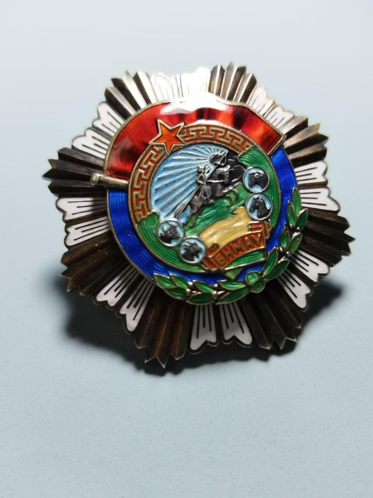 盛世勋华——号角文化勋章邮票专场拍卖第287期