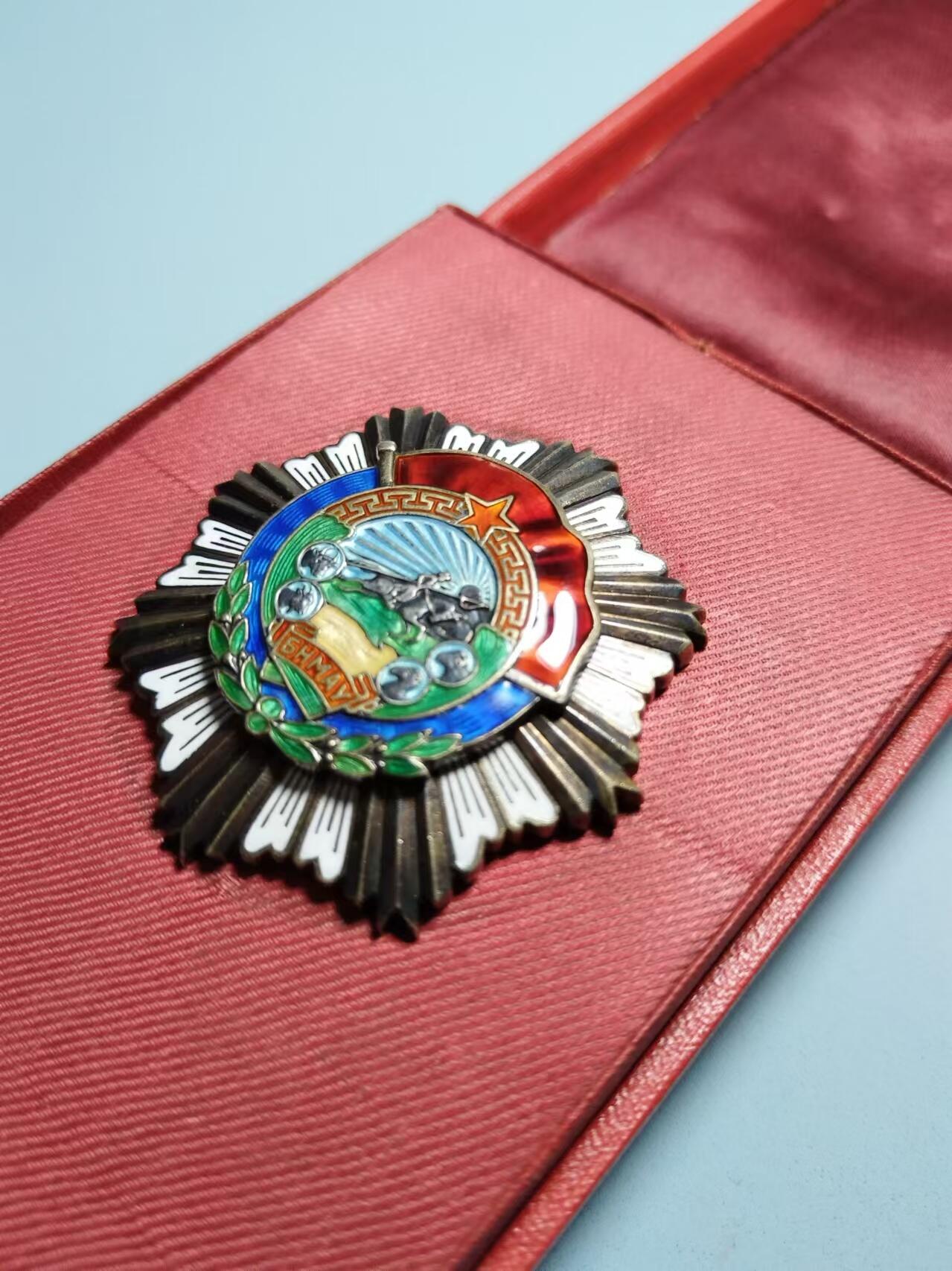 盛世勋华——号角文化勋章邮票专场拍卖第287期