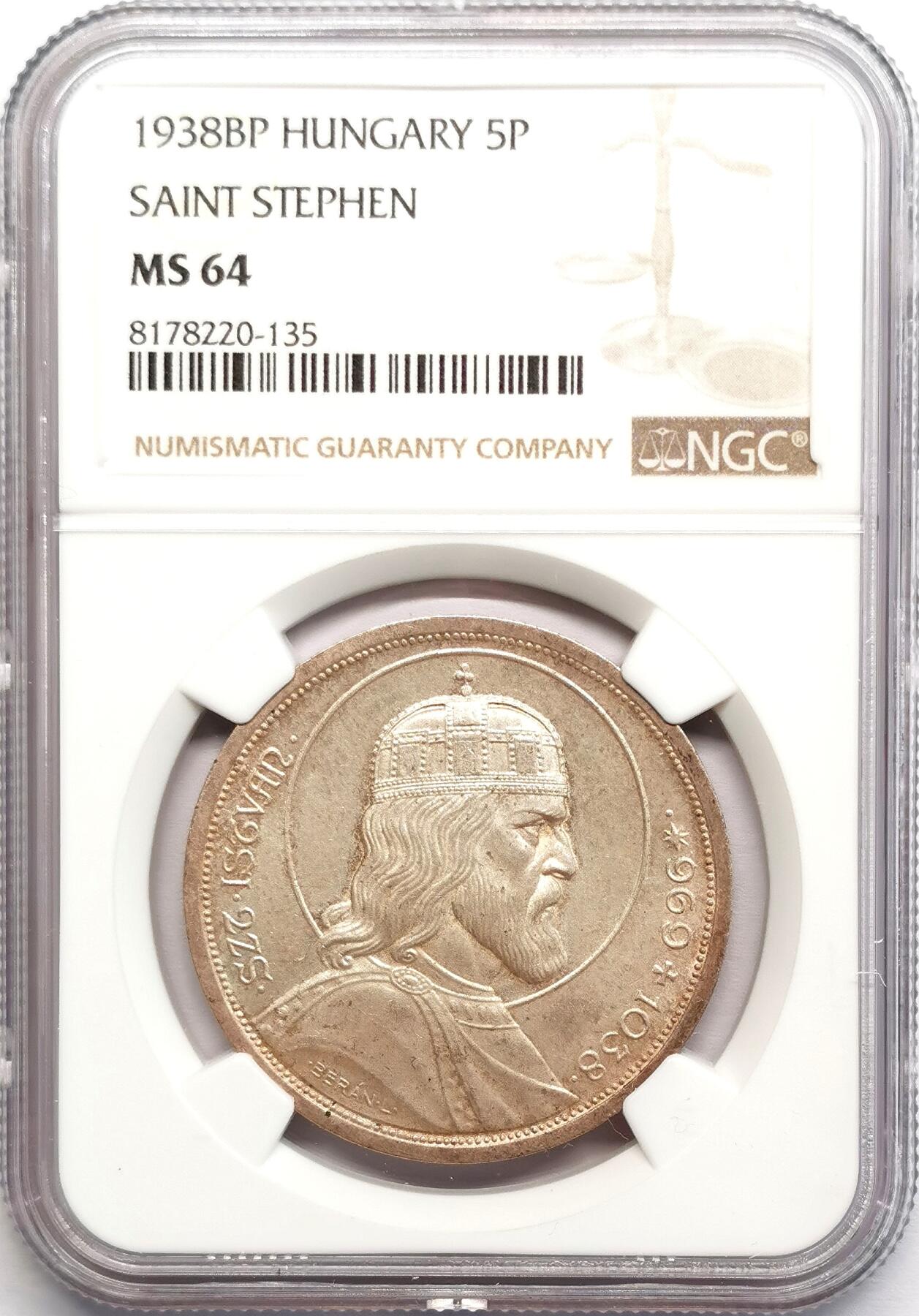 凡希社世界钱币微拍第二百七十八期 1938BP匈牙利圣斯蒂芬5Pengo大银NGC-MS64