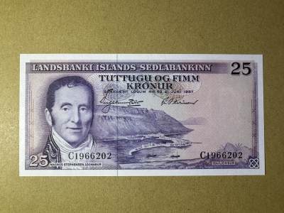 《张总收藏》160期-外币精品百拍周日场 - 冰岛25克朗 UNC 1957年初版 冰岛首席大法官斯蒂芬森 无47