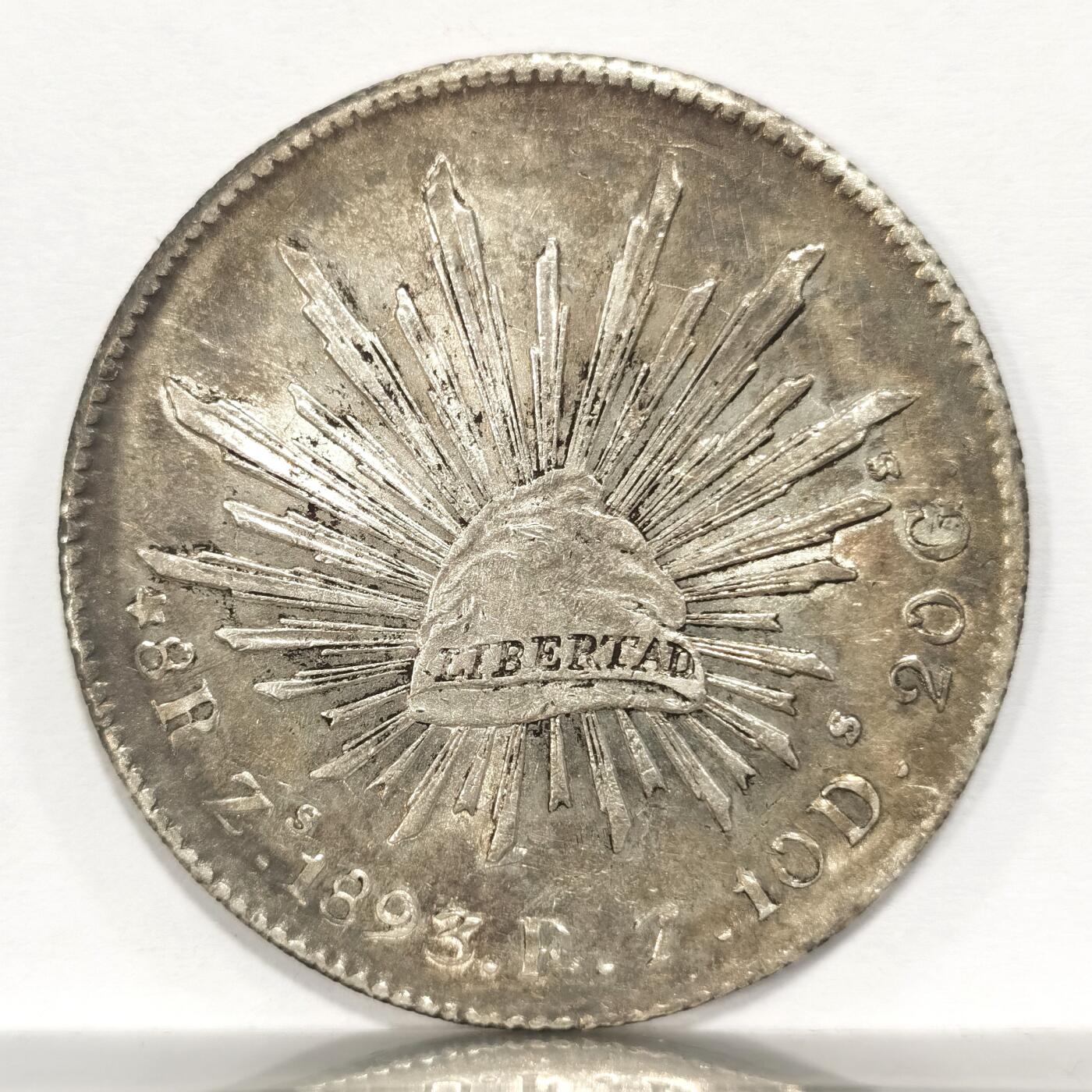 博洋堂世界钱币拍卖第086期（全场包邮） 墨西哥花边鹰洋Zs1893 8里亚尔 老包浆美品