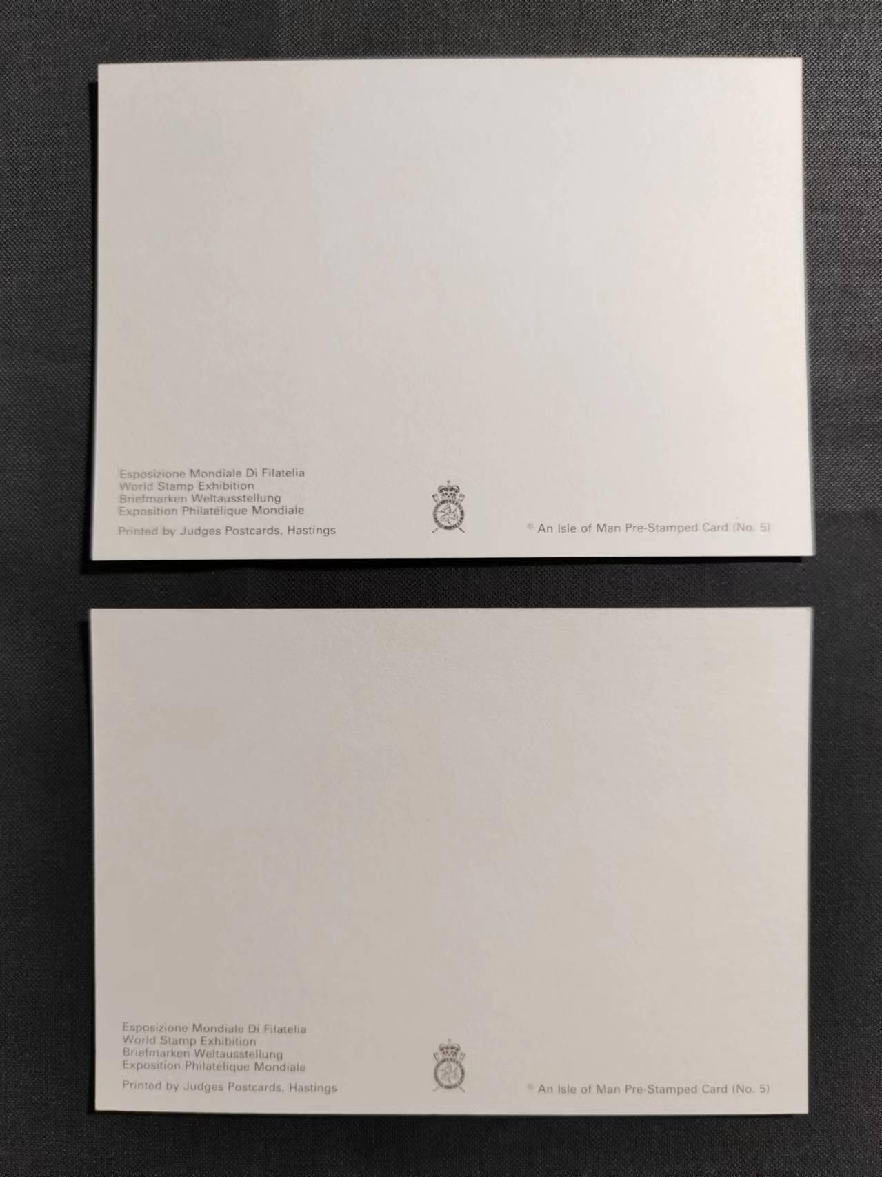 【第70期】莲池国际邮品拍卖 【马恩岛】1985 汽车百年 米兰邮展特别邮资片 全新和销纪念戳一对