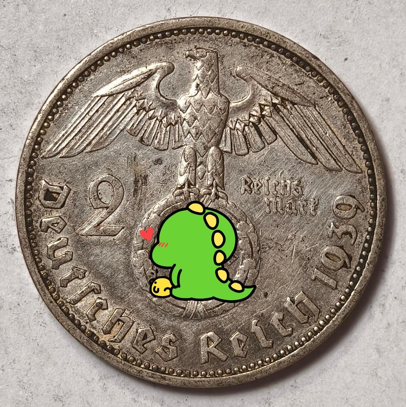 紫瑗钱币——第412期 德国 1939年 A版 兴登堡 字符 2马克 8克 0.625银