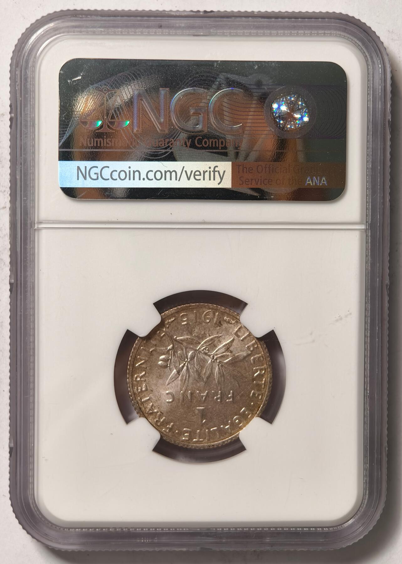 紫瑗钱币——第412期 法国 1915年 播种女神 1法郎 银币 NGC MS64