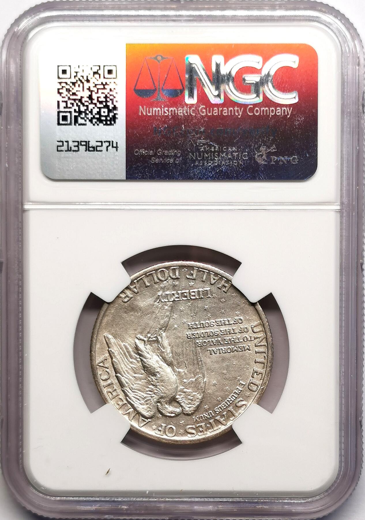 凡希社世界钱币微拍第二百七十八期 1925美国小石城纪念50美分NGC-MS62