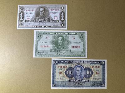 《张总收藏》160期-外币精品百拍周日场 - 玻利维亚1、5、10玻利瓦尔3张 UNC 1928年老版本