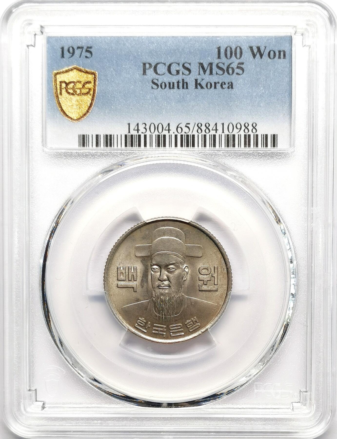 凡希社世界钱币微拍第二百七十八期 1975朝鲜李舜臣100WON镍币PCGS-MS65