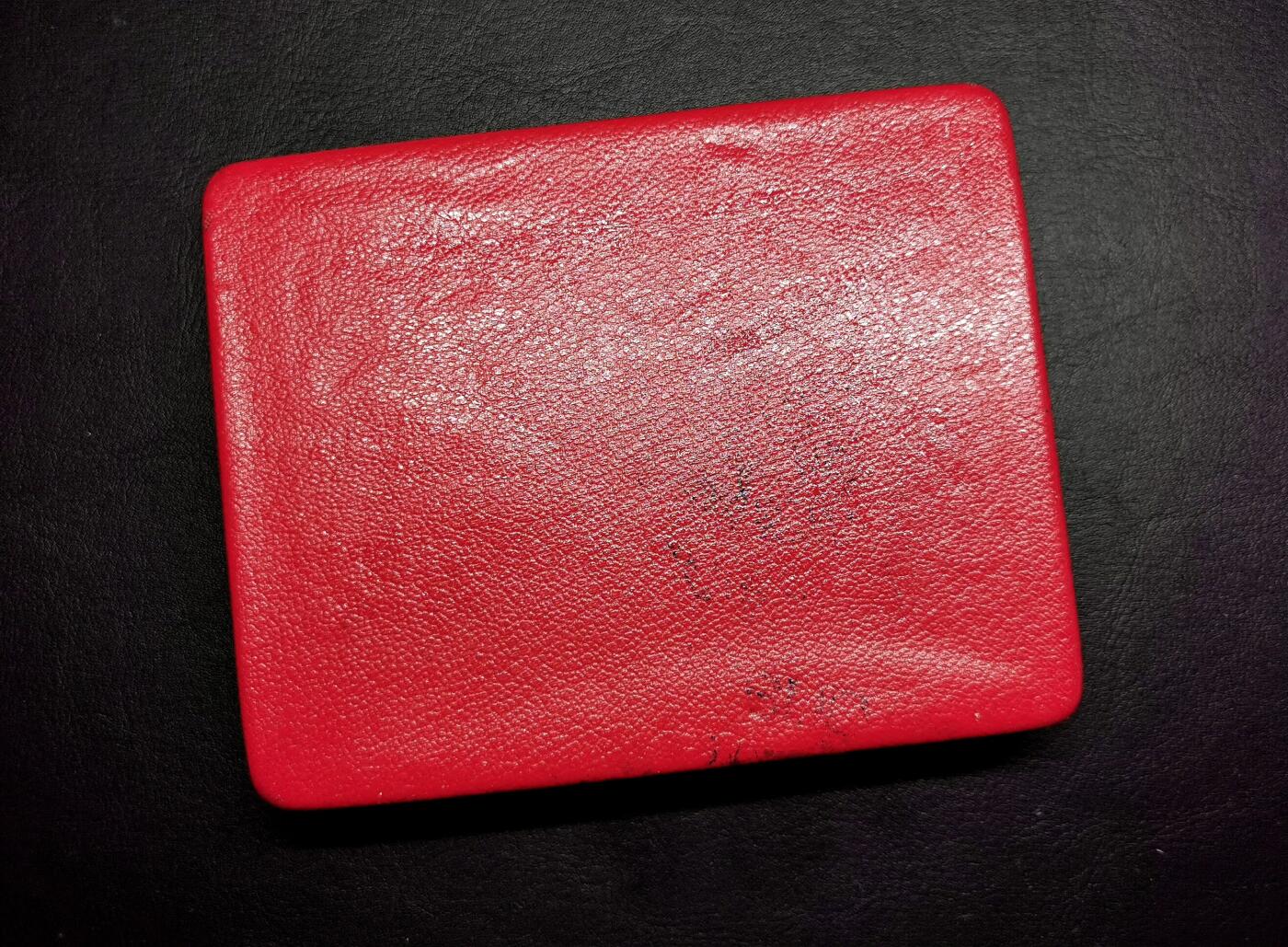 凡希社世界钱币微拍第二百七十八期 1887英国老维高冠流通版3d-Crown七枚套AU带后制盒