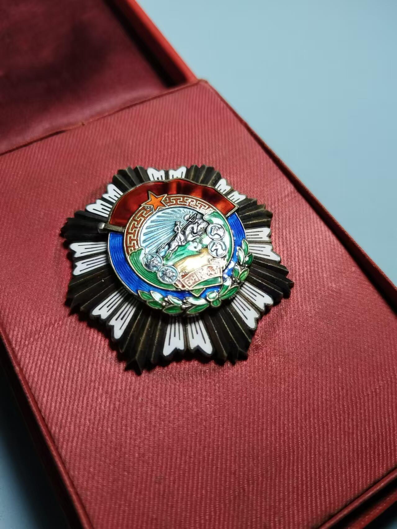 盛世勋华——号角文化勋章邮票专场拍卖第287期