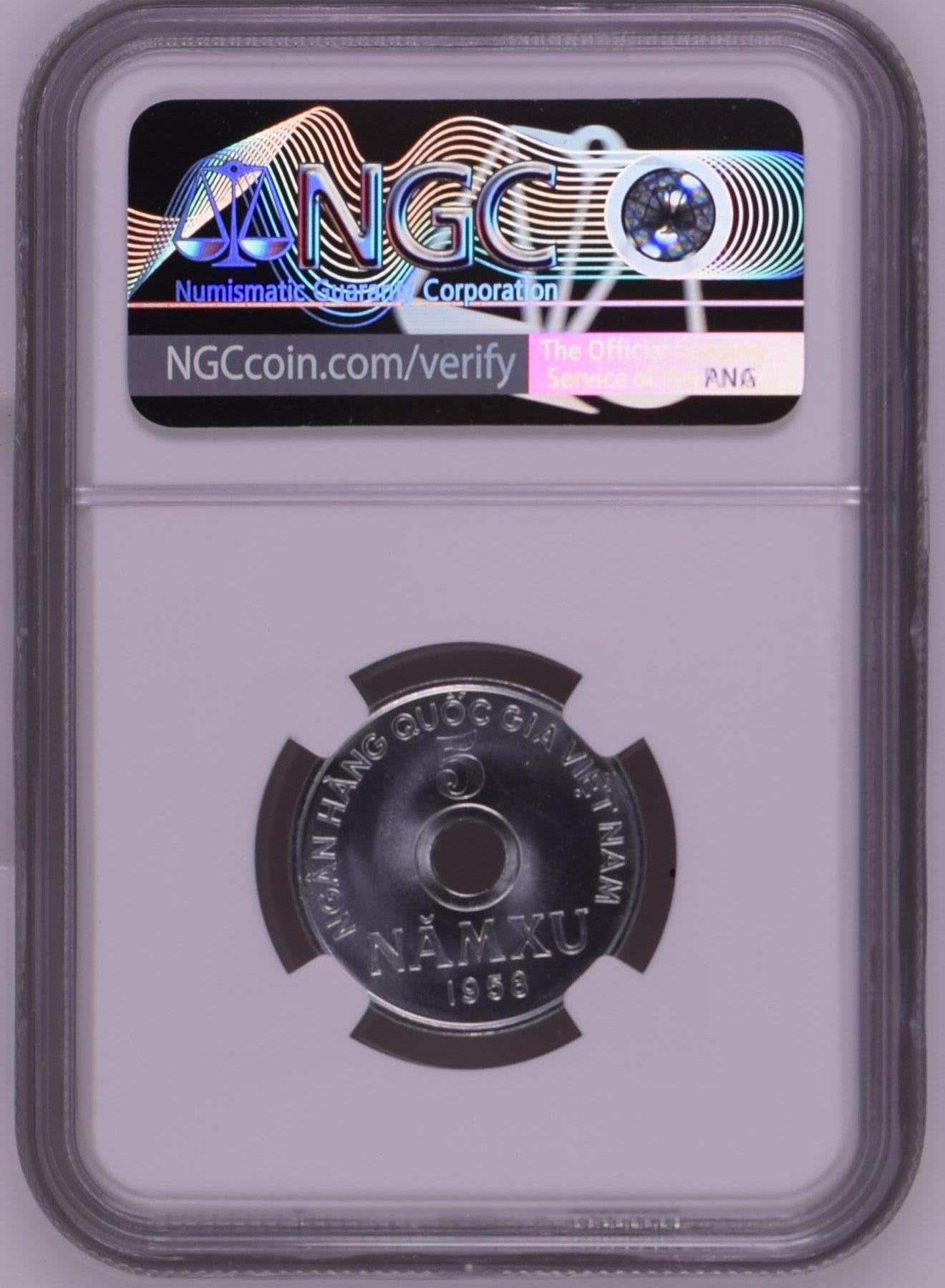 长老汇龙年精选第十三场拍卖 1958 越南5苏中孔铝币，NGC MS67，8枚并列冠军之一