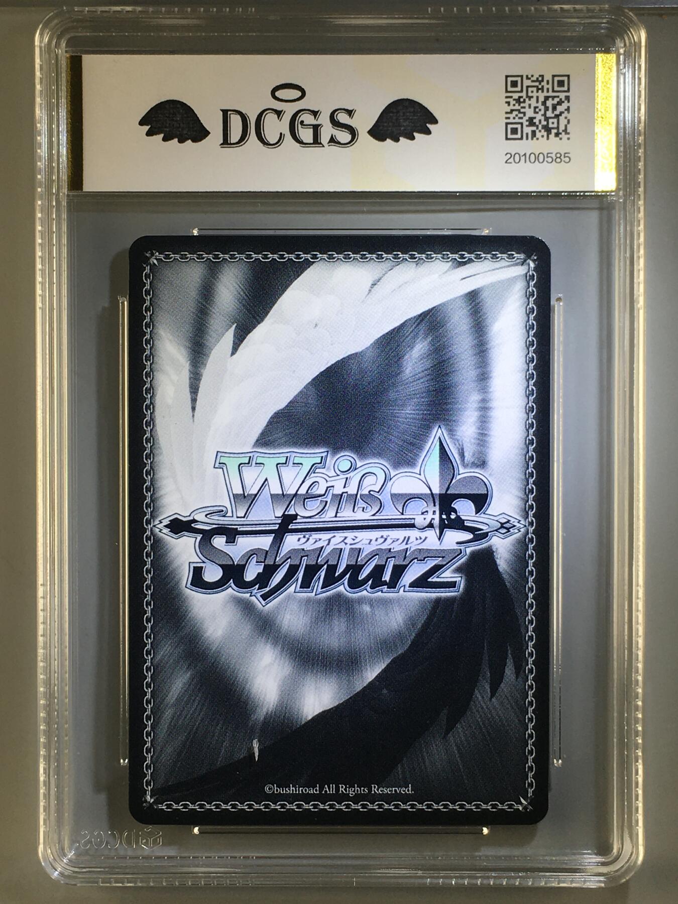 DCGS 第五场 妹卡系列  DCGS 黑白双翼 パーミャチ・メルクーリヤ 9.5分