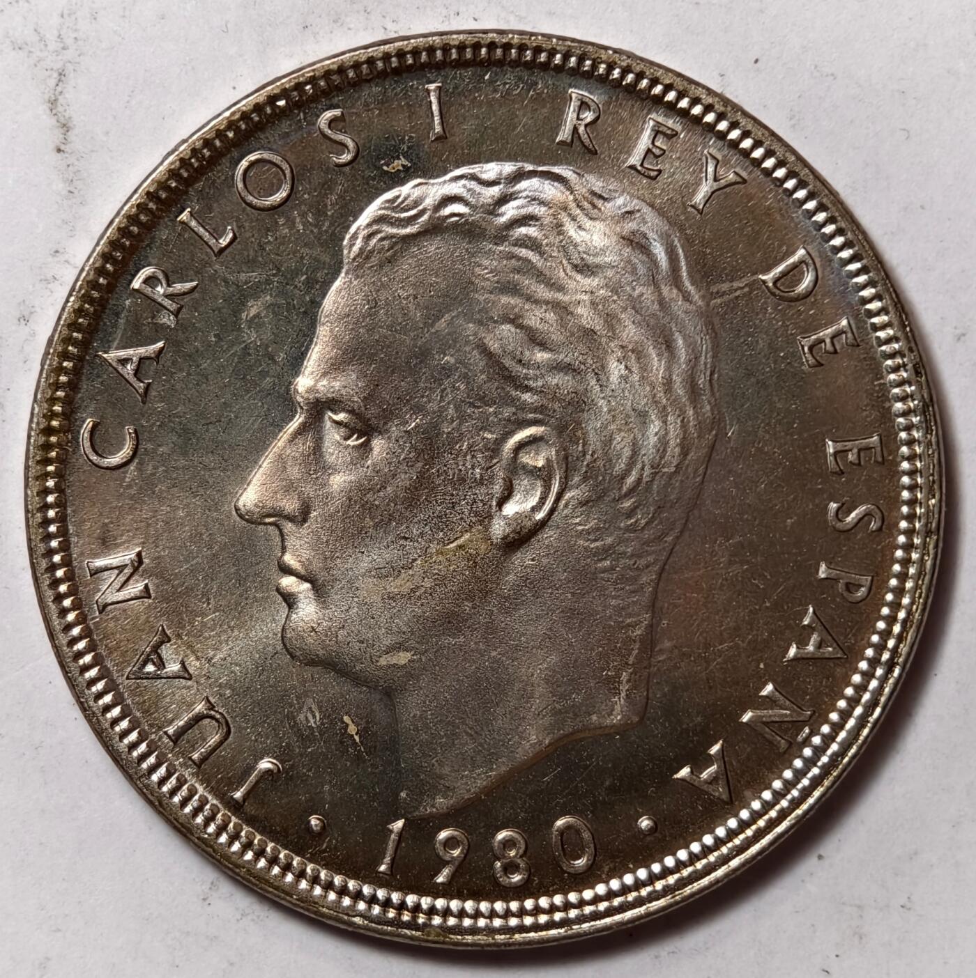 紫瑗钱币——第412期 西班牙 1980年 西班牙世界杯 100比塞塔 大镍币 BU