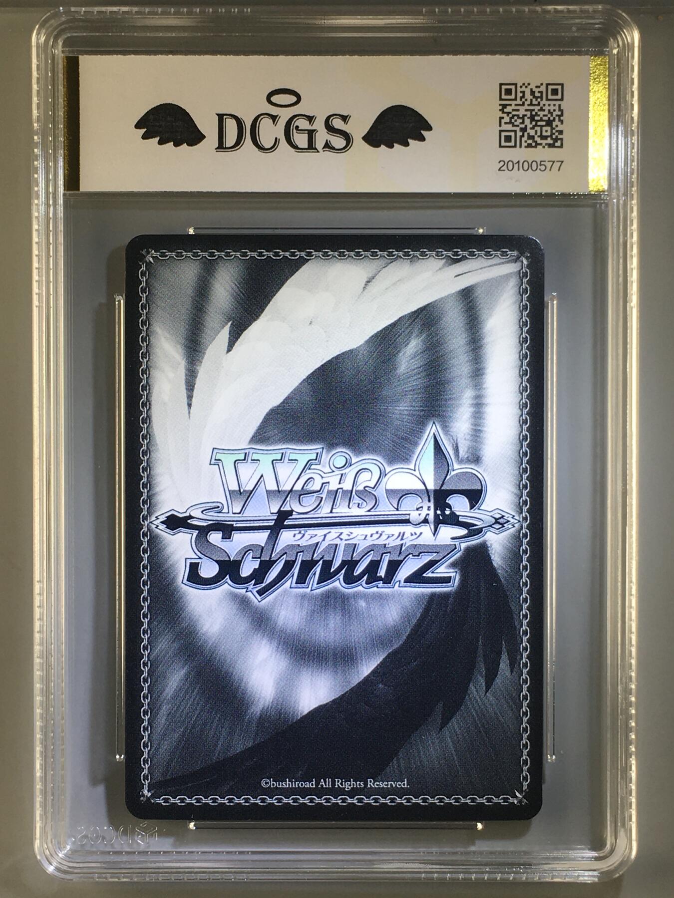 DCGS 第五场 妹卡系列  DCGS 黑白双翼  リベッチオ 9.5分
