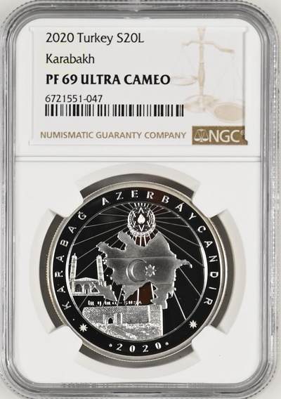 长老汇马年精选第十二场拍卖 - 2020 土耳其阿塞拜疆20里拉精制银币，NGC PF69UC，3枚并列冠军分之一，3000枚