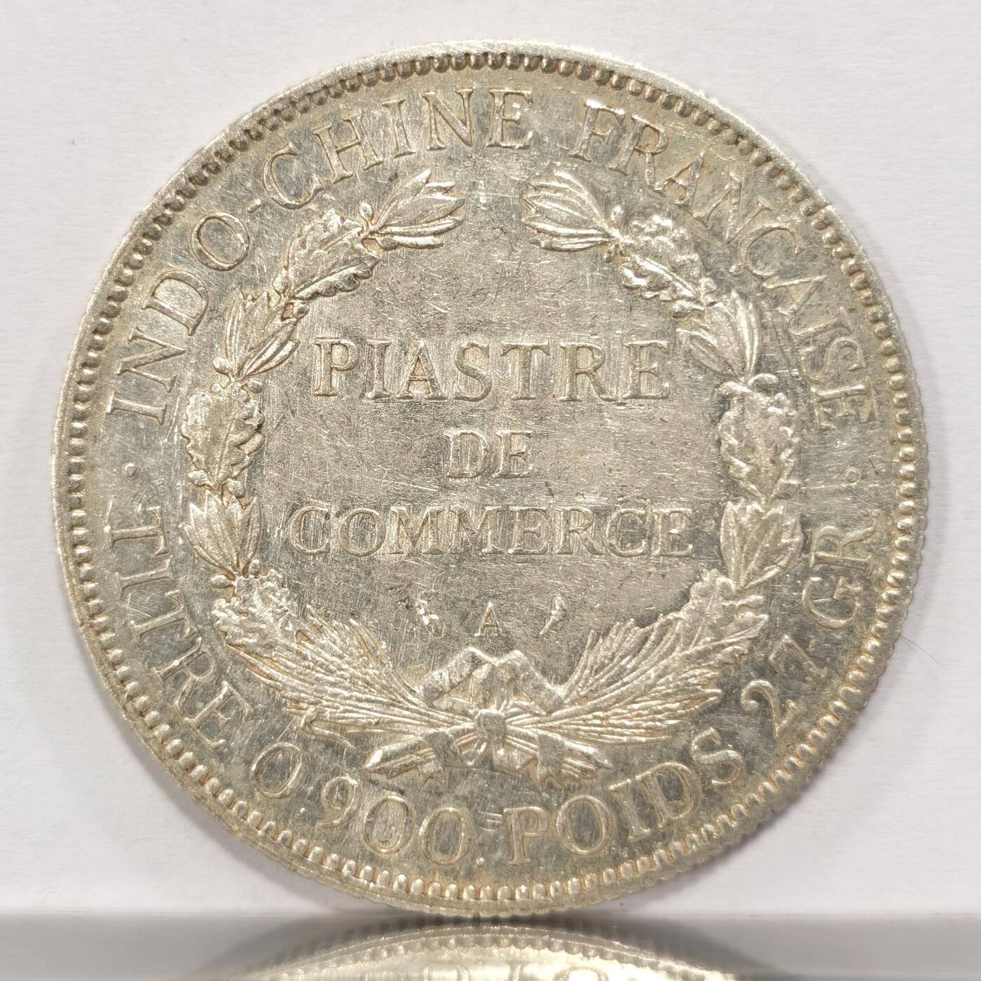 博洋堂世界钱币拍卖第086期（全场包邮） 坐洋1907 一元 unc转光